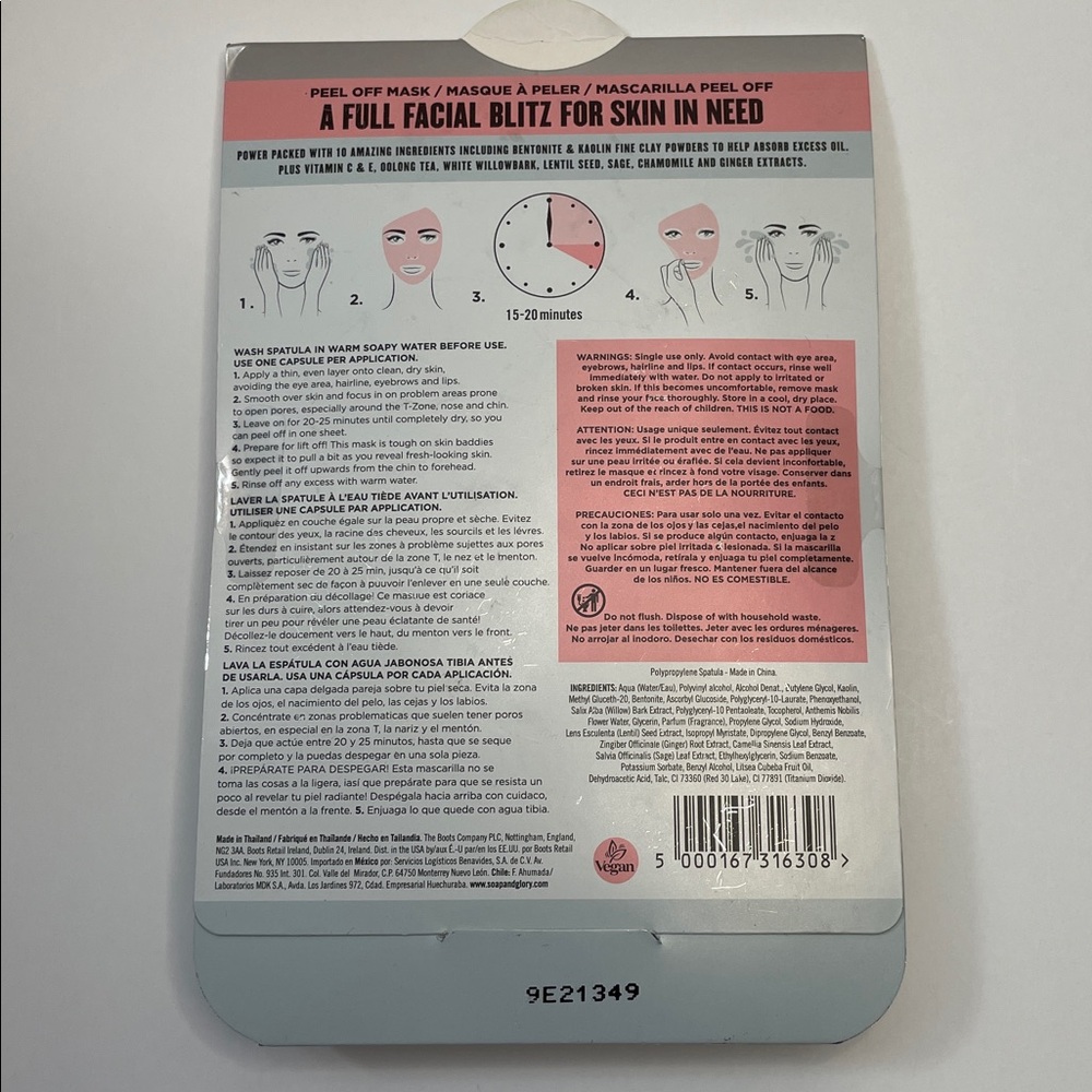 NIB Soap & Glory Clear Peel Mask with Pink Accents - Picture 2 of 3